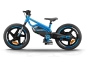 Preview: Velocifero Kinder Elektro Balance Bike Sport 24V 150W 16”